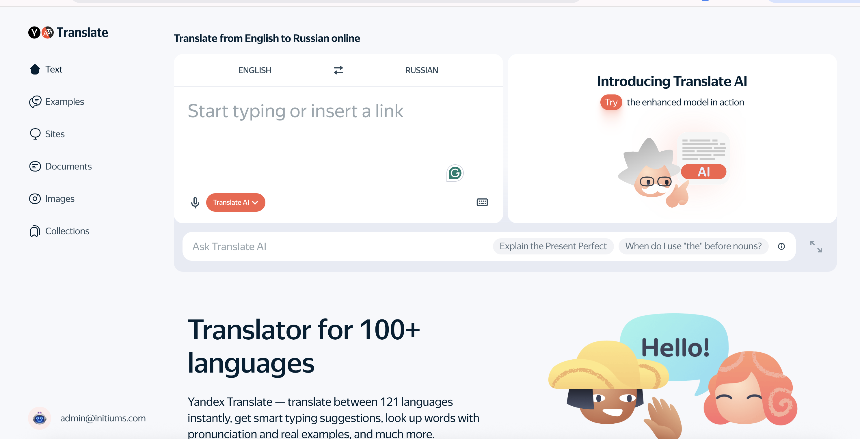Yandex Translate Online-Übersetzungsarbeitsbereich